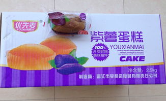 供应泉州哪里有物超所值的紫薯蛋糕图片 高清图 细节图 晋江市荣利达食品有限责任公司 