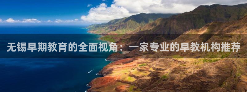 天狮娱乐怎么下载