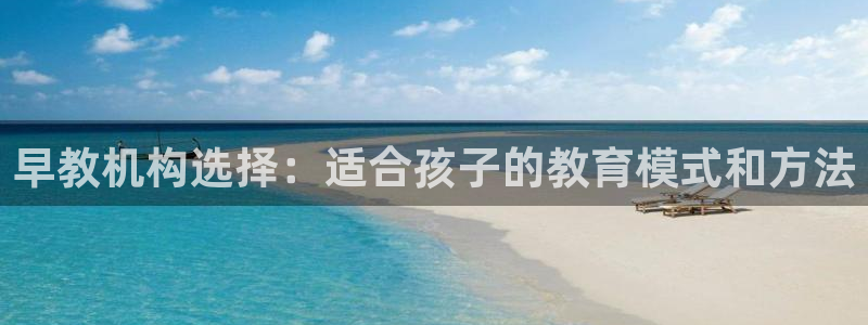 天狮娱乐主管66六26